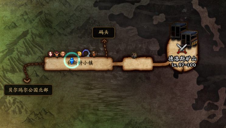 《DNF》痛苦地下室开启介绍