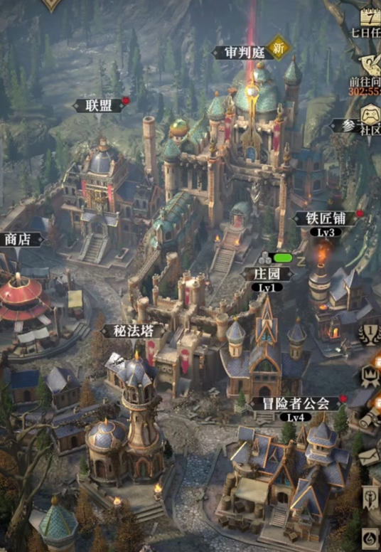 《地下城堡4：骑士与破碎编年史》密室入口攻略(图3)