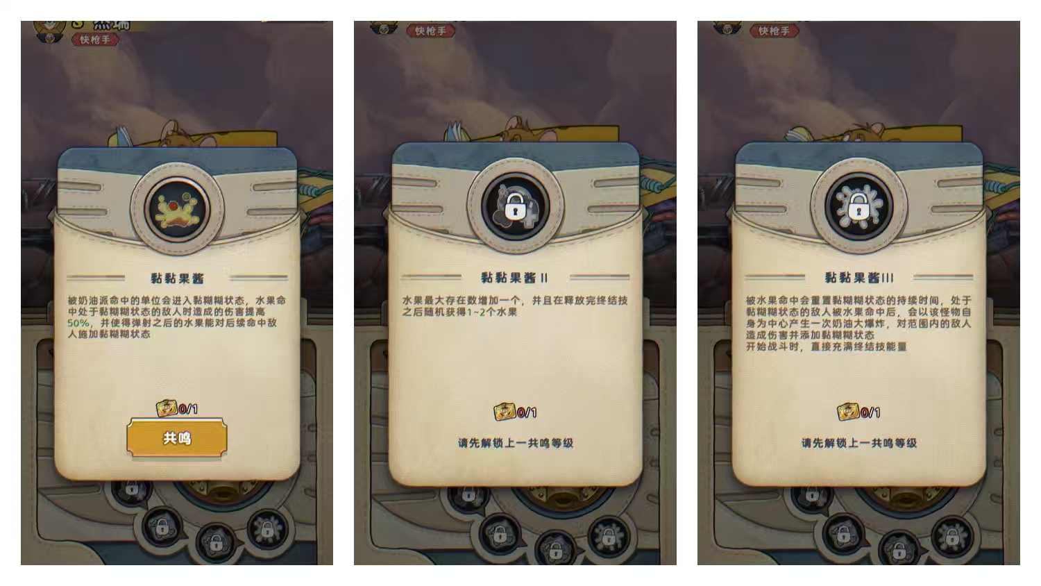 《发条总动员》必玩角色推荐榜