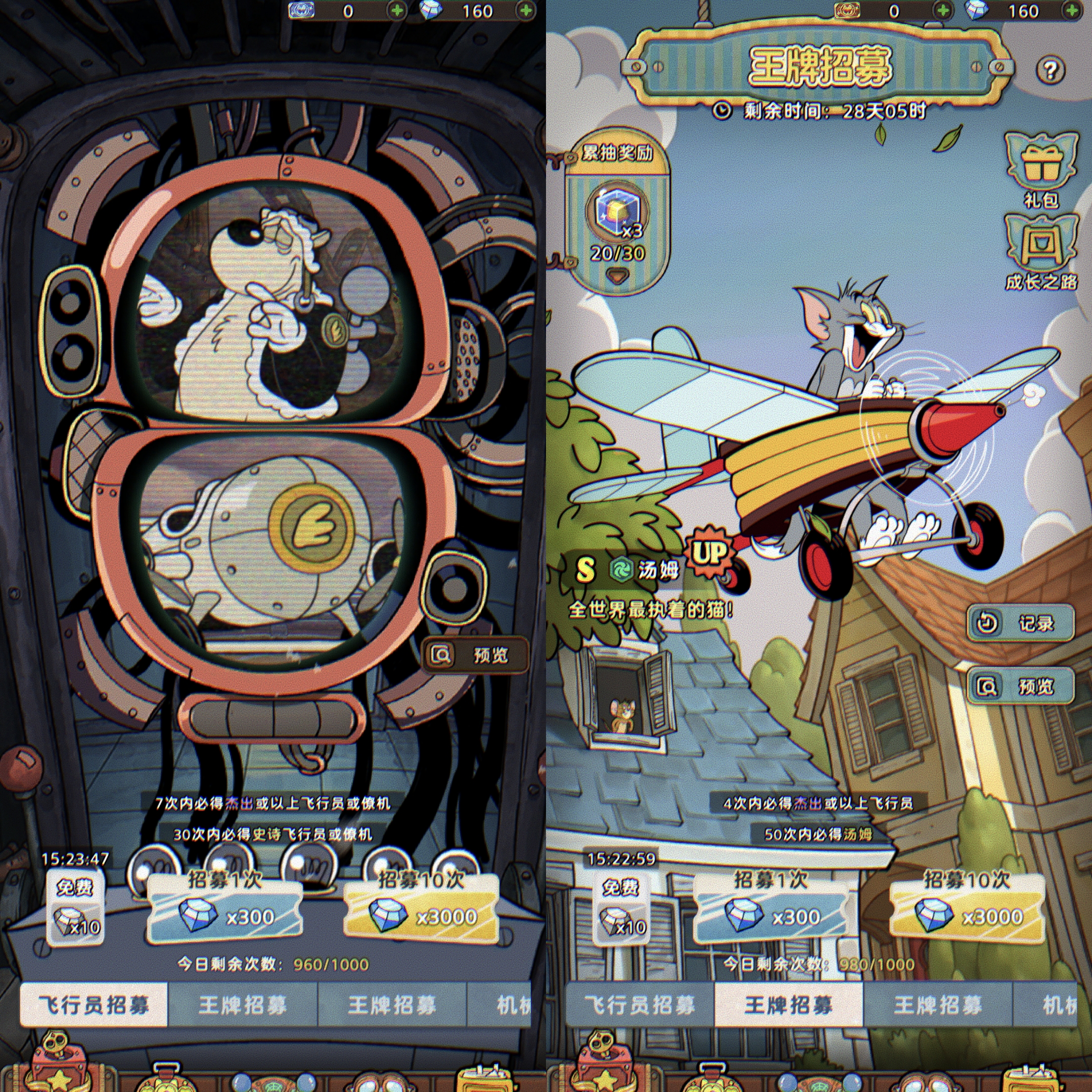 《发条总动员》萌新开荒角色及打法推荐