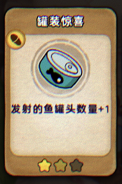 《发条总动员》萌新开荒角色及打法推荐