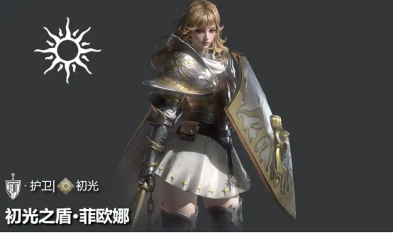 《地下城堡4：骑士与破碎编年史》黯祭之殿攻略介绍(图3)