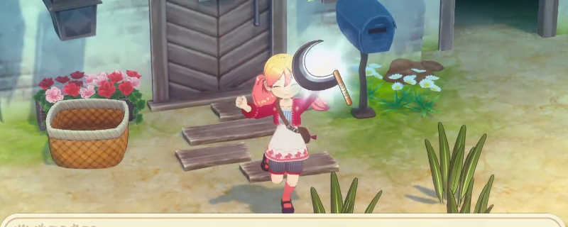 《牧场物语 来吧！风之繁华集市》镰刀装备获得方法介绍