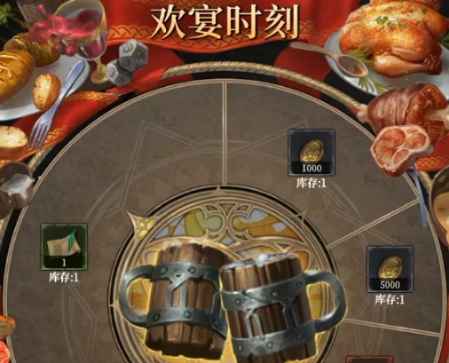 《地下城堡4：骑士与破碎编年史》声望等级提升攻略(图3)