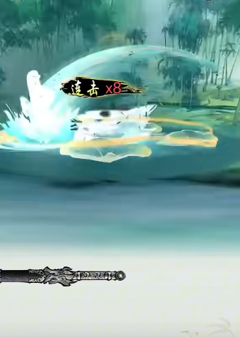 《华夏千秋》武器获取攻略(图4)