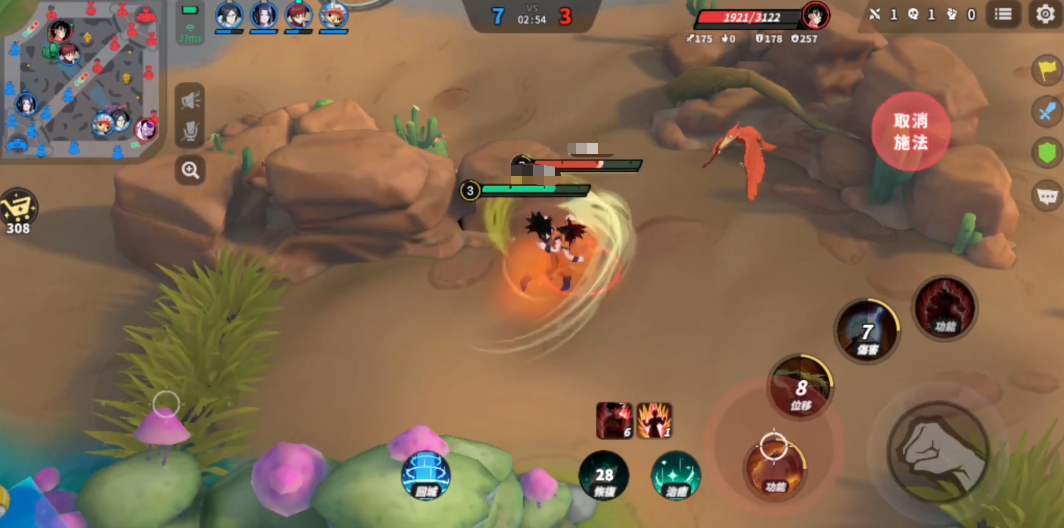 《漫画群星：大集结》孙悟空技能介绍(图4)