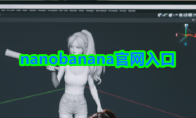 nanobanana官网入口