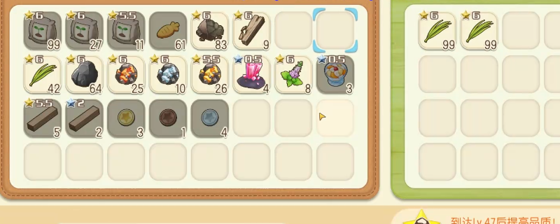 《牧场物语 来吧！风之繁华集市》牧场集市经营心得分享