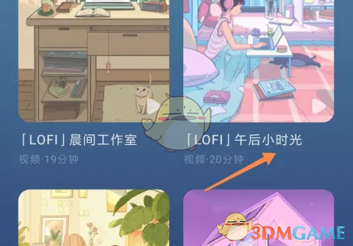 《幻休》查看原创视频方法(图4)