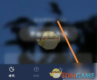 《幻休》优化使用方法(图2)