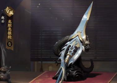 《三国群英传：策定九州》星石搭配攻略(图3)