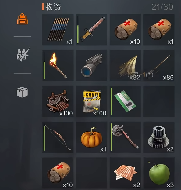 《失控进化》电力介绍(图3)