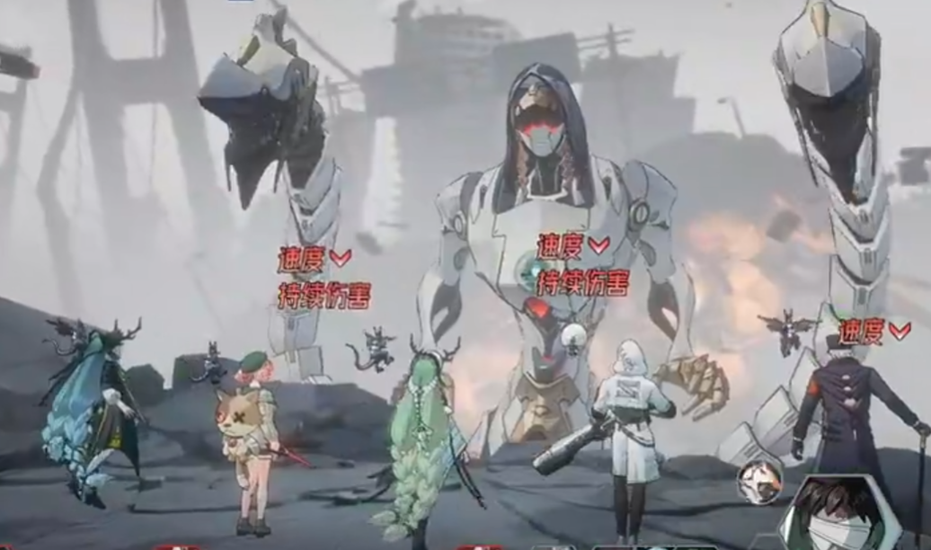 《伊瑟》赫同介绍(图6)