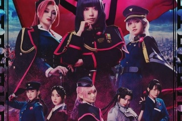 舞台剧《催眠麦克风:理想与现实》定档2025年9月上演