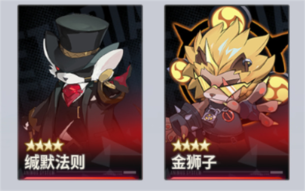 伊瑟赫妍技能加点怎么加 伊瑟赫妍技能加点介绍(图4)