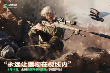 三角洲S6烈火冲天新干员！ 