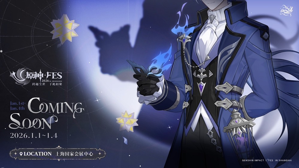 《原神》「月之一」版本前瞻特别节目播出，全新角色菈乌玛和菲林斯登场！