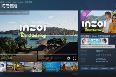 《inZOI》“海岛假期”DLC上线，玩家创作内容暴增