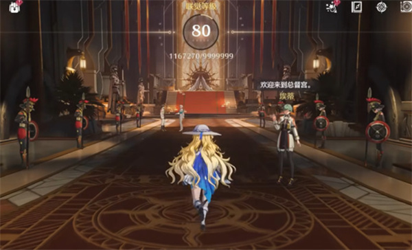 鸣潮2.6版本英雄的凯歌成就达成条件一览 鸣潮2.6版本英雄的凯歌成就怎么达成(图4)