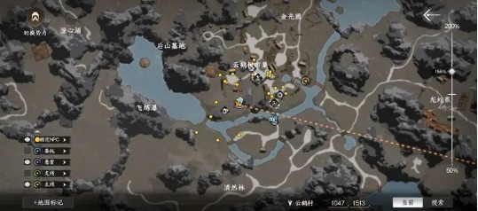 《下一站江湖2》神行百变获取方法(图2)