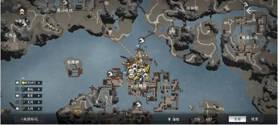 《下一站江湖2》神行百变获取方法(图4)