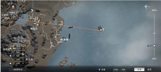 《下一站江湖2》金色护体绝技获得方法(图2)