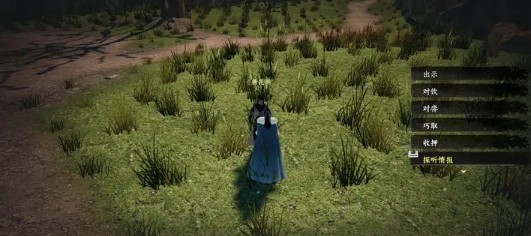 《下一站江湖2》金色护体绝技获得方法(图4)