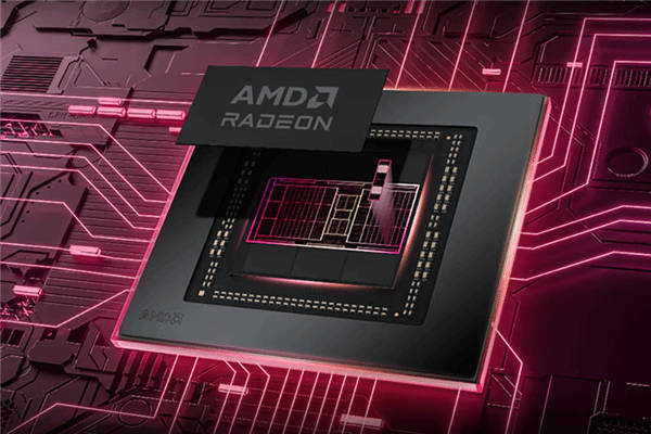 AMD RDNA 5显卡架构升级：多芯片布局剑指高端产品