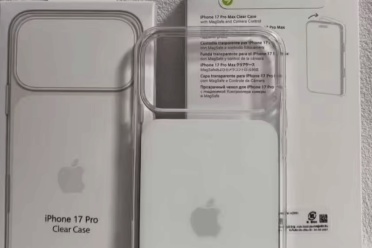 iPhone 17Pro系列手机壳曝光：暗示将有三大变化！