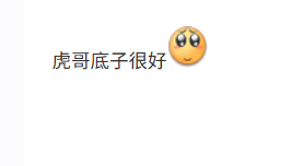 这不是cos圈，这是画皮圈！给刀哥也吃上颜值饭了属于是。(图14)