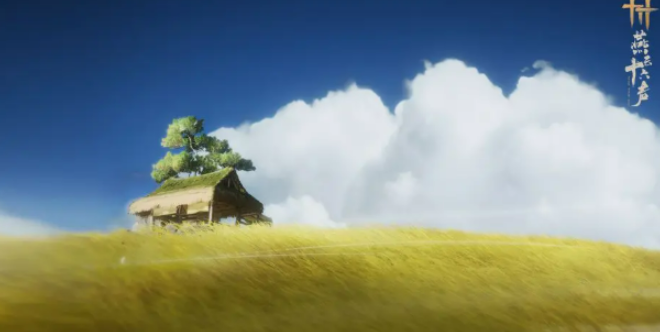 燕云十六声秦川介绍,燕云十六声秦川怎么样