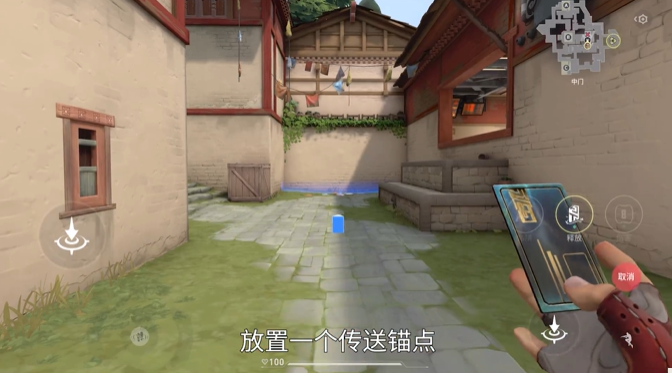 无畏契约源能行动尚勃勒技能及实战教学3