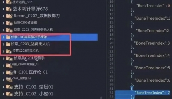 三角洲S6烈火冲天新干员！ (图3)