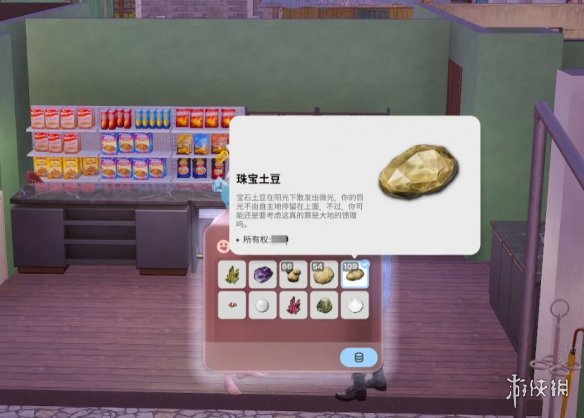 《inZOI》新DLC“海岛假期”特别好评，8折限时特惠9月3日截止(图2)