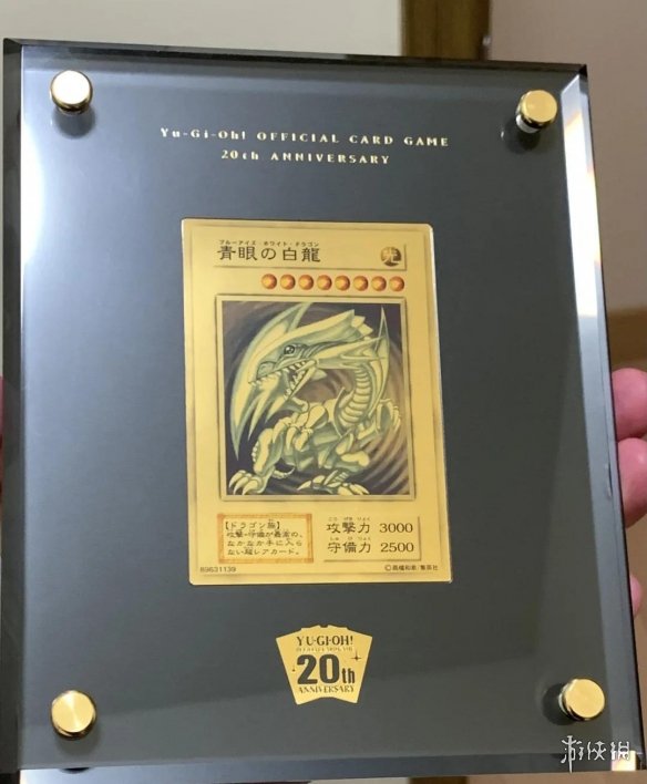 马克龙也是牌佬 法国总统录制游戏王比赛祝贺视频(图3)