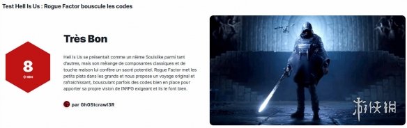 《地狱即我们》IGN法国8分!为魂类arpg注入清新之风(图1)