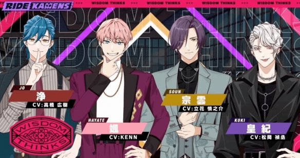 仅运营1年！《假面骑士》女性向手游官宣10月停服(图3)