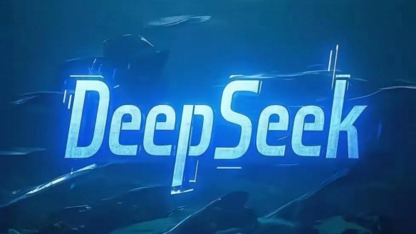 用户不得恶意删除！DeepSeek对AI生成内容添加标识(图5)