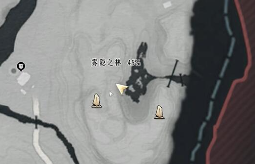 燕云十六声鬼新娘任务接取方法1