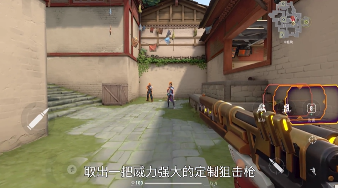 无畏契约源能行动尚勃勒技能及实战教学4