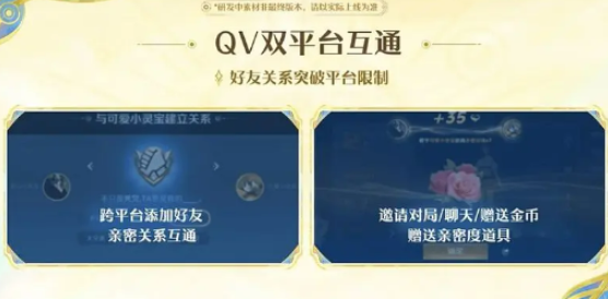 王者荣耀s41赛季什么时候开始-王者荣耀s41赛季开始时间介绍