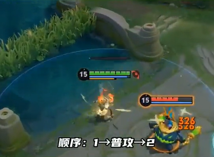 王者荣耀蚩奼技能连招教学3