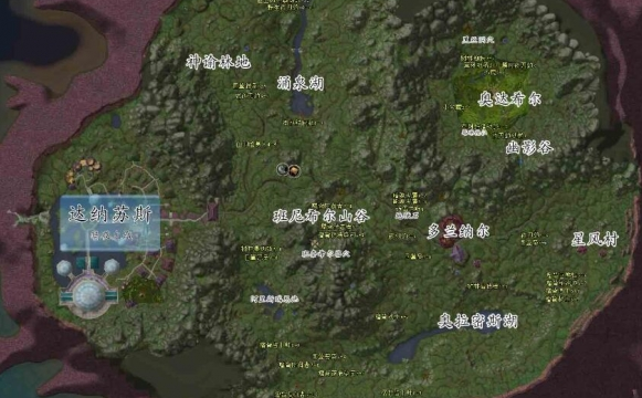 魔兽世界达纳苏斯战袍购买位置介绍1