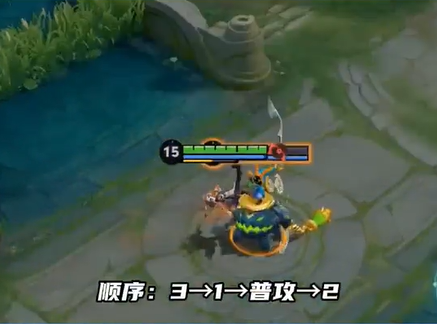 王者荣耀蚩奼技能连招教学1