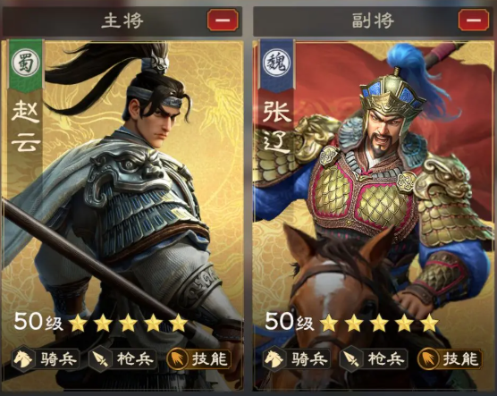 偃武前期开荒阵容搭配推荐2