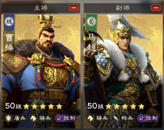 偃武前期开荒阵容搭配推荐4