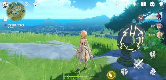 原神岩石像(图9)