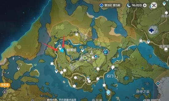 原神岩石像(图6)