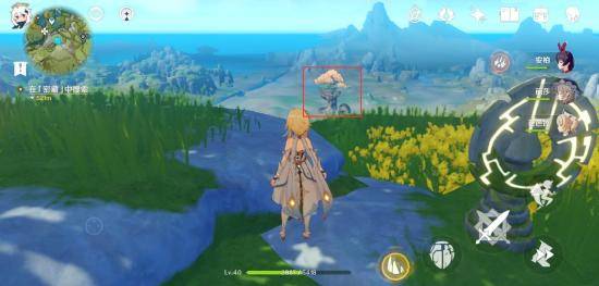 原神岩石像(图12)