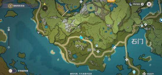 原神岩石像(图2)